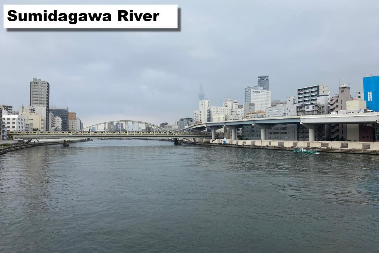 Monday Apart Premium Akihabara Asakusabashi Sta. Токио Екстериор снимка