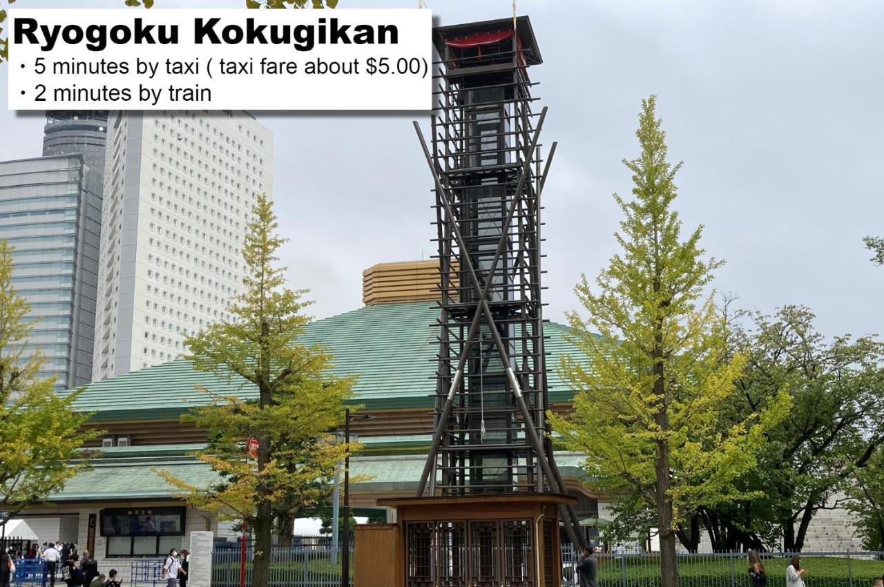 Monday Apart Premium Akihabara Asakusabashi Sta. Токио Екстериор снимка