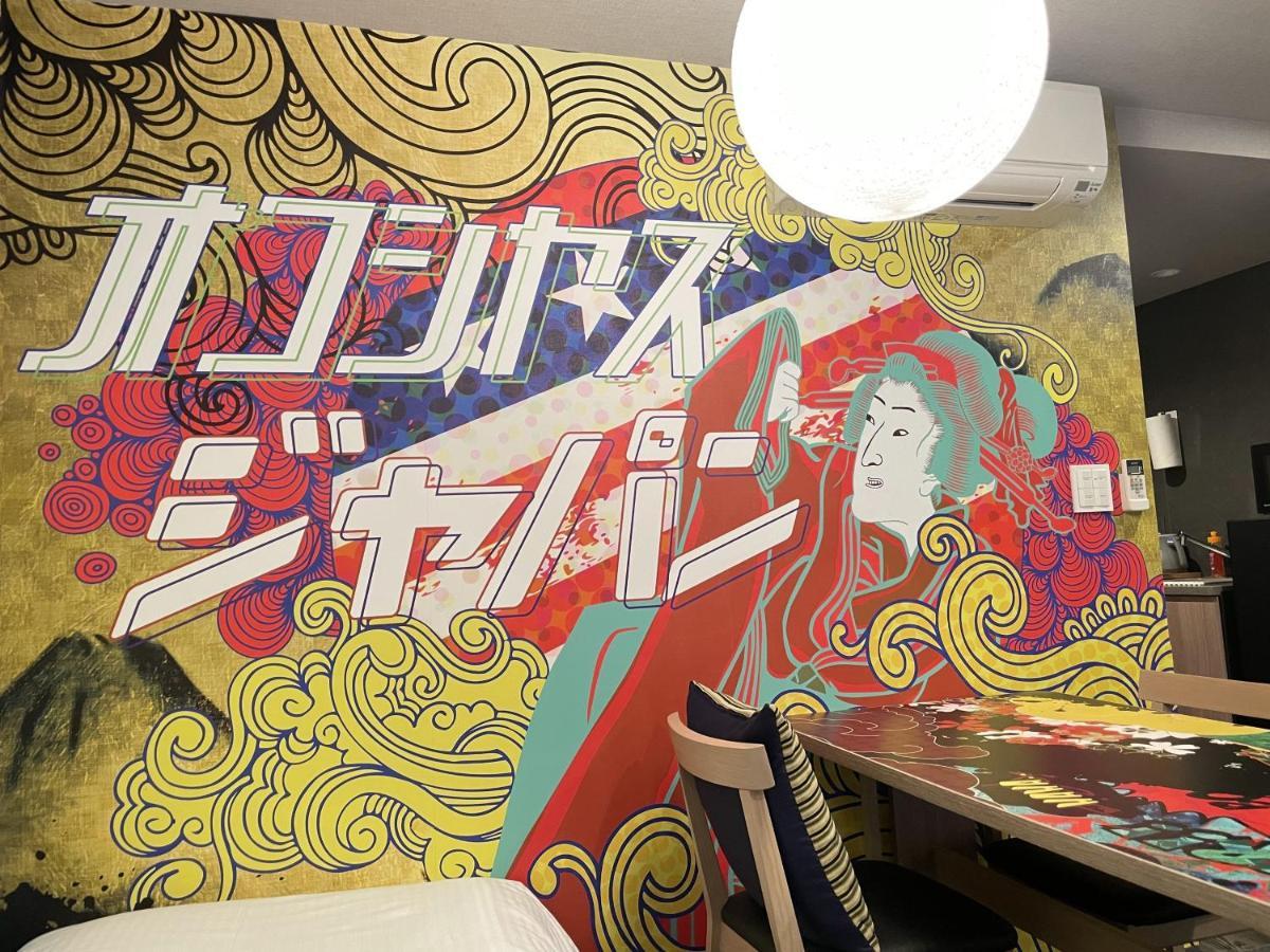 Monday Apart Premium Akihabara Asakusabashi Sta. Токио Екстериор снимка
